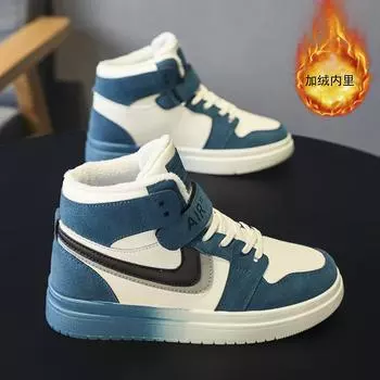 Children s winter new boys and girls high-top thick baseplate shoes fleece casual trendy shoes medium and older children s sports running shoes 31