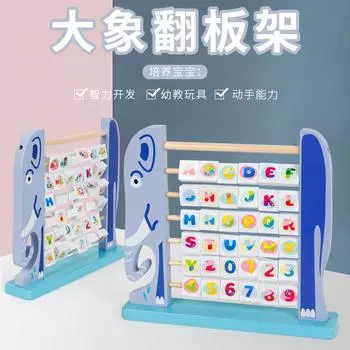 Children s Wooden Alphanumeric Animal Flip Rack/Infant Early Education English Learning Toy Teaching Aids белый/синий