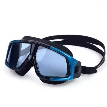 Children swimming goggles boys girls professional waterproof anti-fog swimming glasses kid large frame diving swimming equipment