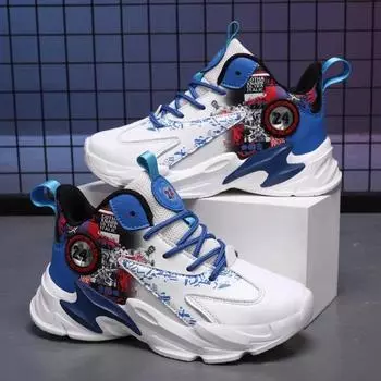 Childrens Basketball Shoes High-top Casual Field Training Sneakers Free Shipping Comfortable Kids Tennis Shoes for Boys EU 31