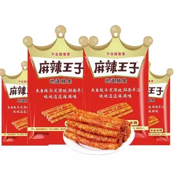 Чили Острый Острый Острый Вкусный Без добавления химических красителей или химических консервантов Индивидуальная упаковка Тщательно отобранные ингредиенты