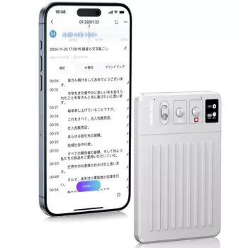 CHIME NOTE PRO AI Диктофон Транскрипция Резюмирование Никаких сборов Сотрудничество с IC Диктофоном 60 часов непрерывной записи Компактная запись одним нажатием