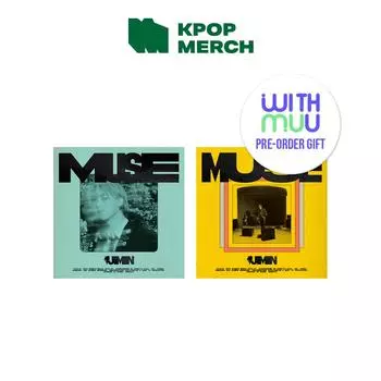 Чимин - МУЗА (Вкл.. СМУУ ПОБ) 2. SERENADE ver.