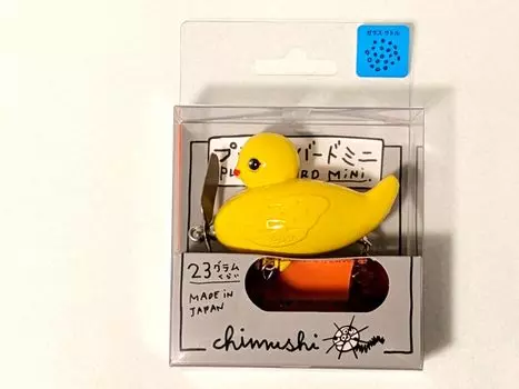 Chimushi Plakai Bird Mini Material Yellow Rattle Specification (Chimushi) (Bone Ver) Duck/Glass