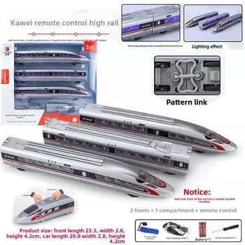 China High Rejuvenation Speed Rail Bullet Train Toys With Sound Lighting Gift Head Carriage Head