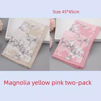 Chinese Ancient Style Magnolia Print Pure Cotton Thin Cloth Handkerchief Women s Summer Sweat-Wiping Cotton Old-Fashioned Handkerchief Gift Box Magnolia beige pink two-pack