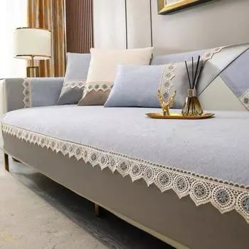 Китайская противоскользящая подушка для дивана Four Seasons, универсальный высококачественный чехол для дивана, доступный роскошный стиль, чехол для дивана, полностью обернутый чехол 70*70cm