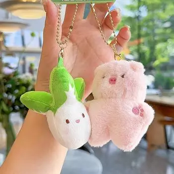 Chinese Cabbage Pig Cat Sheep Turtle Bee Plush Keychain Animal Gift Pendant Pig Cabbage