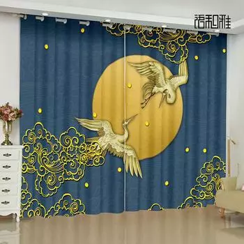 Chinese Crane Custom Long Curtain Trend Bedroom Living Room Curtain Hook Semi-blackout Grommet Top Floor Window Curtain 2PCS (W50cmxH130cm)x2&Rod Pocket