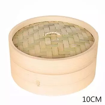 Chinese Dumplings with Lid Kitchen Bamboo Basket Cakeware Cage Bamboo Steamer Cooker Set 10cm