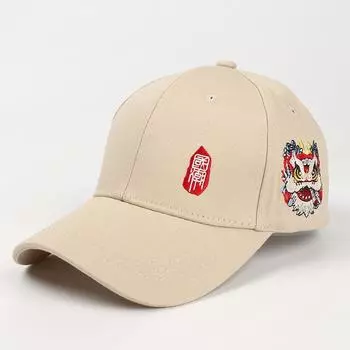 Chinese Fad Xingshi Embroider Hip Hop Baseball Cap Chinese Style Hard Top Characteristic Hat Men and Women Fashion Fashion Brand Peaked Cap Summer Khaki Adjustable