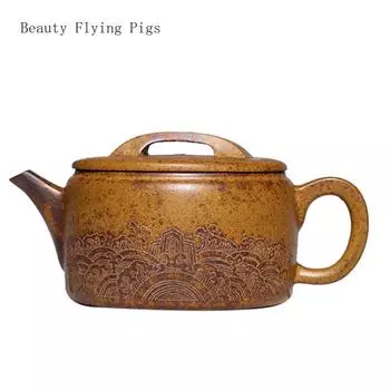 Chinese high-end purple clay teapot, high-temperature section, clay colored firing, large diameter tea ceremony teapot