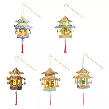 Chinese Lantern Craft Ornament Accessories Festival Lantern DIY Set for Celebration New Year Decor Holiday Moon Festival Kids