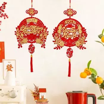 Chinese New Year Decorations Classical Hanging Pendant Vietnamese Spring Festival Decoration Chinese Knot New Year Decoration