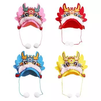 Chinese New Year Dragon Hat Animal Hat Ornament DIY Craft Accessory New Year Party Home Offices Decor Cute Dragon Head Hat жёлтый