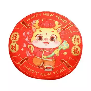 Chinese New Year Pillow Year of The Dragon Pillow Sleeping Pillow Sofa Pillow for Home Car Office Living Room Housewarming Gift
