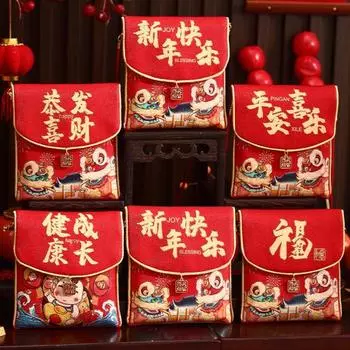 Chinese New Year Red Envelope Small Crossbody Cloth Coin Purse with Lanyard 2025 Snake Year Lucky Money Pocket for Spring Festival One Size F