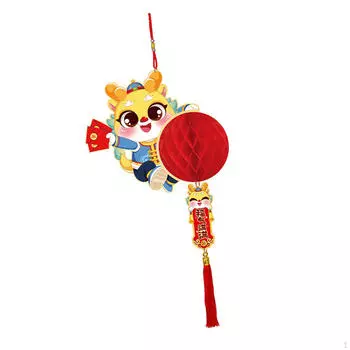 Chinese Red Lantern Hanging, Unique Walls for Dorm, Dining Room Style A