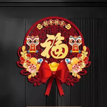 Chinese Style 2025 New Year Lucky Stickers Spring Festival Supplies Wedding Party Decoration Universal-Style 6