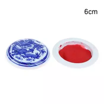 Chinese Style Blue and White Ceramic Inkpad Ancient Style Vermilion Inkpad Calligraphy Seal 6cm