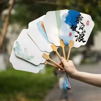 Chinese Style Calligraphy Circular Fan DIY Art Hand Fan Ink Painting Paper Fans Photograph Style 13