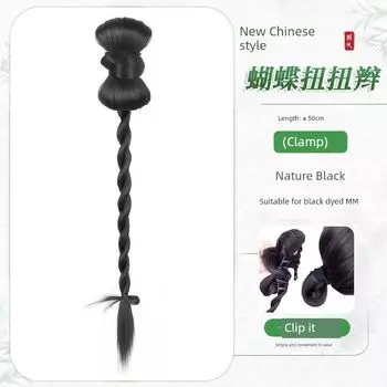 Chinese Style False Braids Ponytail Female Grip Ancient Style Han Chinese Clothing Braided Hair Side Horse Tail Cool Light National Style False Braids Butterfly Twisted Braid [Nature Black]]