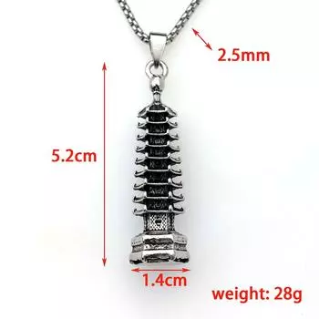 Chinese Style Guochao Retro Wenchang Tower Nine-Story Tower Pagoda Pendant Trendy Men Hip-Hop Titanium Steel Necklace