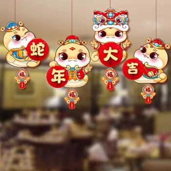 Chinese Style Honeycomb Lantern Hanging Spring Festival Paper Lantern Spring Festival Style D