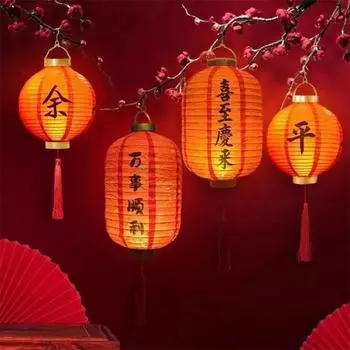 Chinese Style Lantern New Year LED Luminous Children s Portable Lantern Decoration Wall-mounted Luminous Lantern No battery