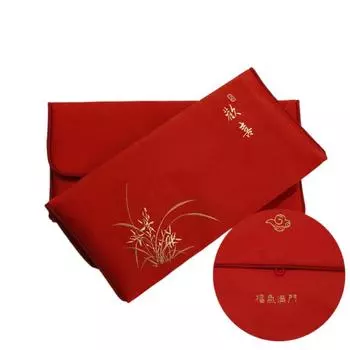 Chinese Style Money Pocket Traditional Gifts Packing Bags Cute Lucky Money Packets Wedding Style 1