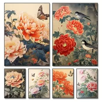 Chinese Style Peony Flowers Blossom Butterfly Bird Poster and Prints Canvas Printing Wall Art Picture for Living Room Home Decor 21cm30cm NoFrame