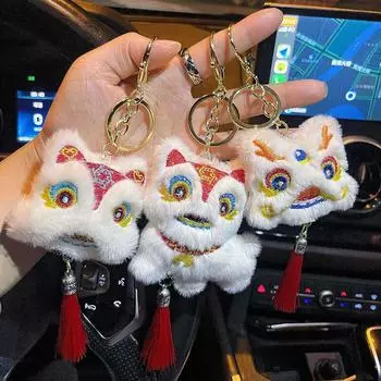 Chinese Style Plush Lion Dance Tassel Pendant Keychain Cute Luggage Ornament Backpack Decoration Accessories Year Gifts
