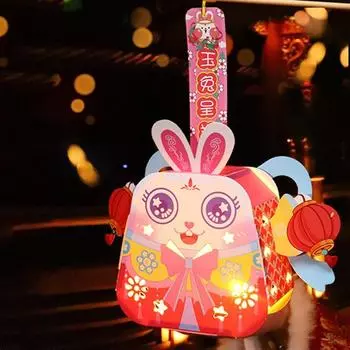 Chinese Style Rabbit Lantern Cartoon Handheld Rabbit Lantern for Mid-Autumn Festival Style D