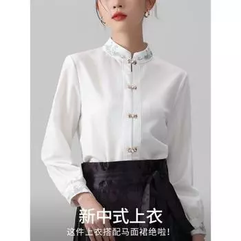 Chinese Style Standing Collar Long Sleeved Shirt for Early Spring Style with Embroidered Women s Clothing Inside S