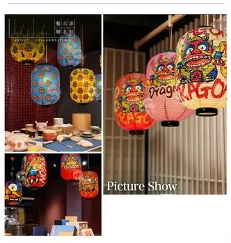 Chinese Style Traditional Paper Lantern Loong Hanging Lanterns Restaurant Izakaya Sushi Cuisine Shop Decoration Advertising Sign 15x25cm