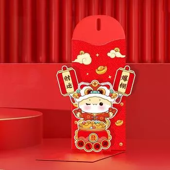 Chinese Traditional 3D Hongbao Chinese Spring Festival Red Envelope Supplies The Year of Snake Red Packet New Year Lucky Packet