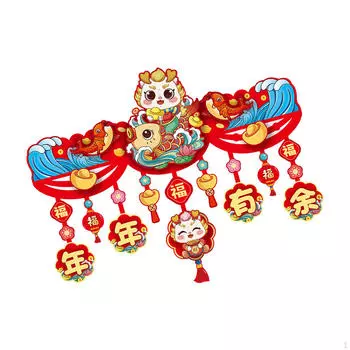 Chinese Year Decoration Door Ornament Holiday Accessories Fu Character Red Home Style A