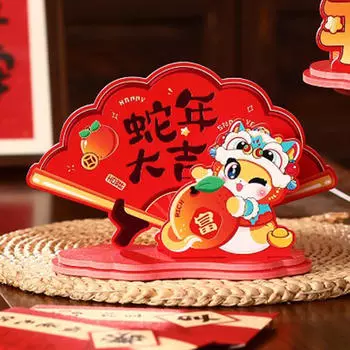 Chinese Year Table Centerpiece Spring Festival Ornament Cute Topper for Celebration, Fan