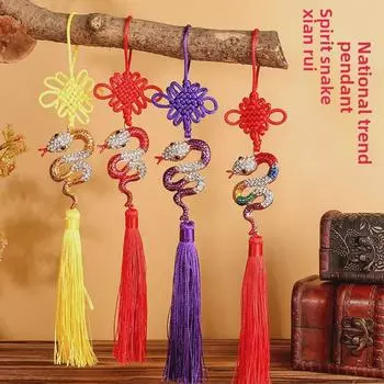 Chinese Zodiac Snake Tassel Pendant for Rearview Mirror