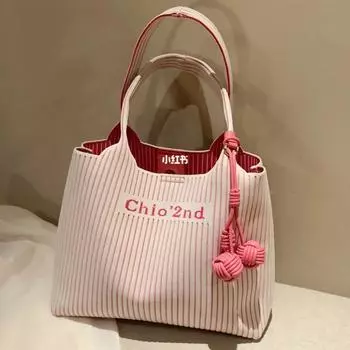 Chio2Nd Розовая полосатая сумка-тоут через плечо, женский нишевый дизайн, простая большая сумка розовый