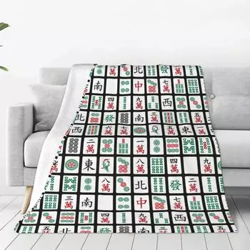 Chioee Flannel New New Mahjong Стильный мягкий, подходящий для любой холодной погоды кемпинговое одеяло MT0980XA Одеяло, плед, маджонг, маджонг, год,