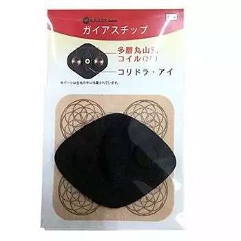 Чип Unica Gaius чёрный