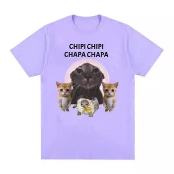 Chipi Chipi Chapa Chapa Cat забавная футболка с мемом, топы для мужчин и женщин, модные футболки в стиле ретро с круглым вырезом, повседневная футболка большого размера из 100% хлопка S чёрный