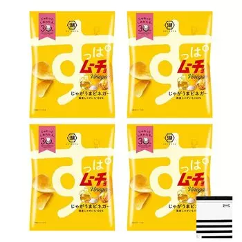 Чипсы Koikeya Sour Mucho с уксусом Jagauma 55 г x 4 пакета