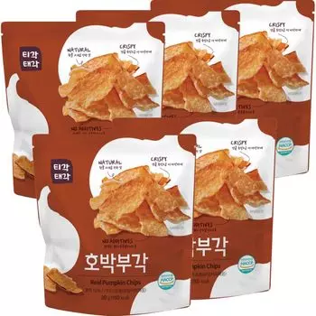 Чипсы тыквенные Shine 30г x 5