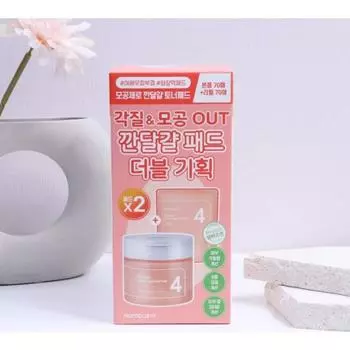 [Числа в] НОВЫЙ Нет. 4 Pore Zero Peeled Egg Toner Pad, 70 оригинальных продуктов + 70 дополнительных сменных блоков в подарок, 1 шт.