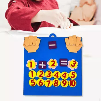 Числа войлочная доска, игрушка для пальцев, обучающие пособия, сложение, вычитание, игрушки для раннего образования, рука