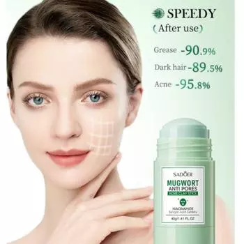 Чистая маска из полыни, палочка для лечения прыщей, крем для удаления черных точек, глубоко очищающая поры, осветляющая очищающая глиняная грязевая маска из полыни 40g