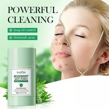 Чистая маска из полыни, палочка для лечения прыщей, крем для удаления черных точек, глубоко очищающая поры, осветляющая очищающая глиняная грязевая маска из полыни 40g