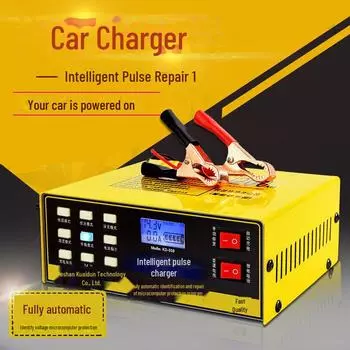 Чистая медь интеллектуальное 12 В/24 В импульсное ремонтное автомобильное зарядное устройство для аккумулятора KD908C0927 national standard